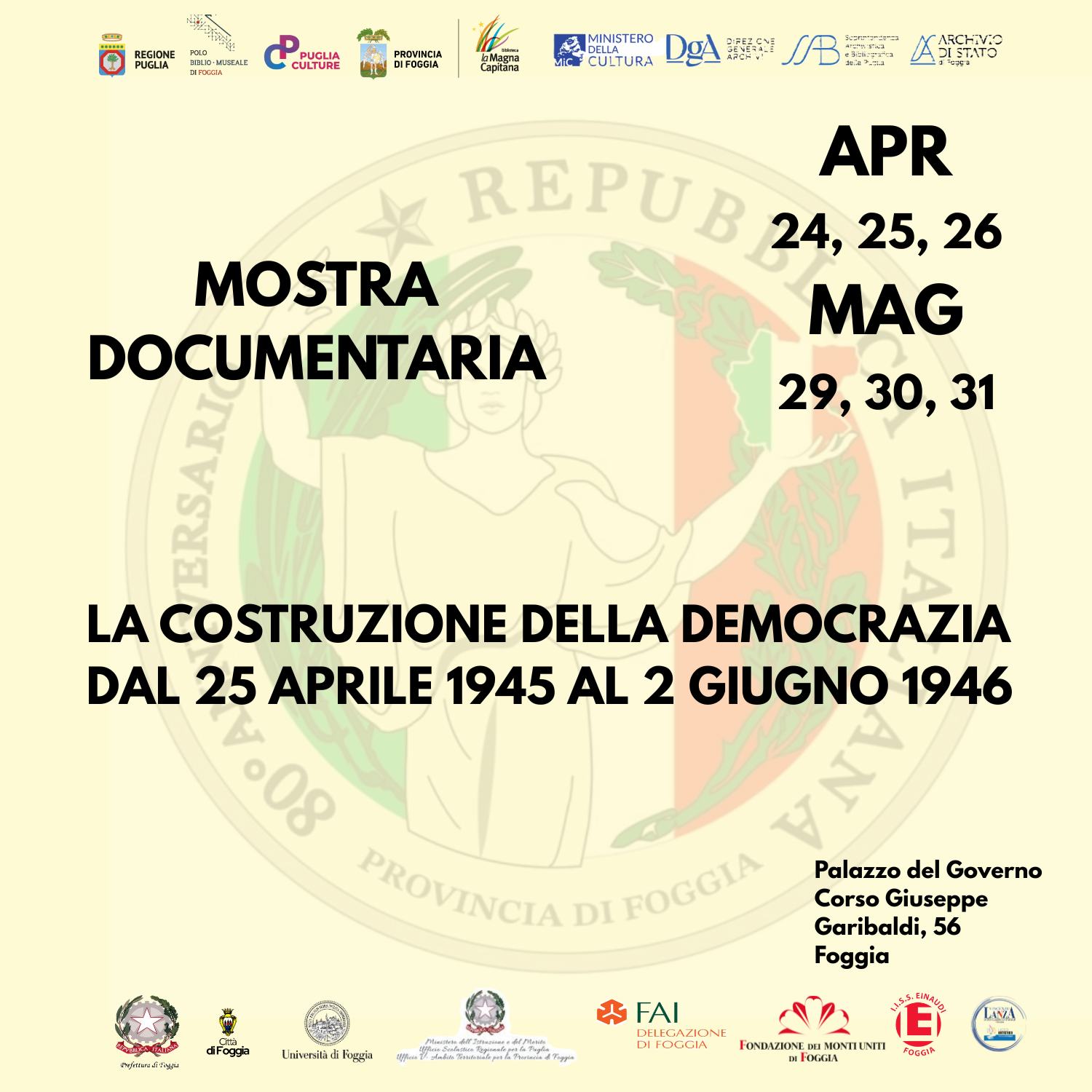 La costruzione della democrazia dal 25 aprile 1945 al 2 giugno 1946: mostra documentaria